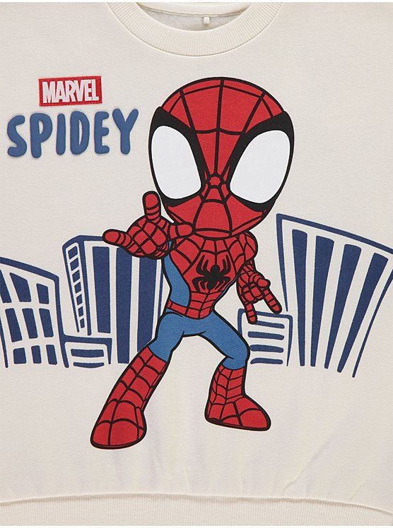 Світшот George 2-3 роки молочний