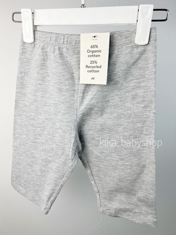 Велосипедки H&M 2-3 / 3-4 та 9-10 років