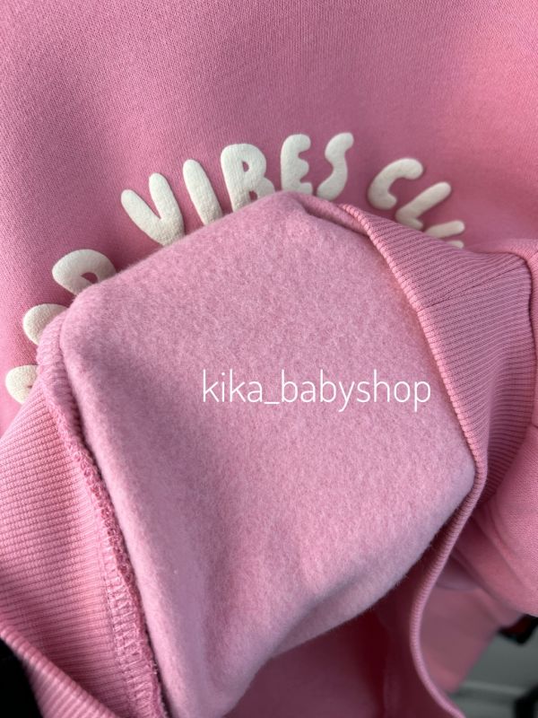 Костюми George 4-5 / 5-6 / 6-7 р.