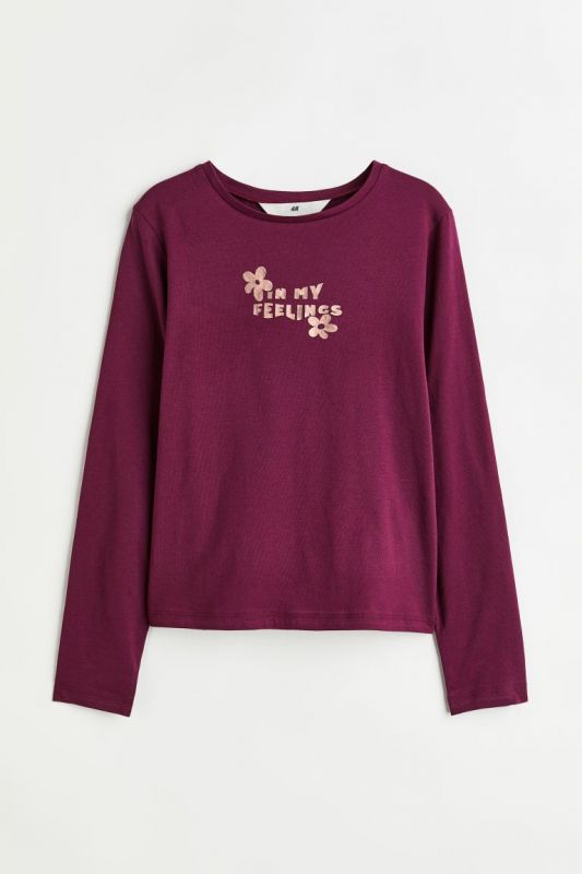 Лонгслів H&M 8-10 / 12-14 / 14+ років
