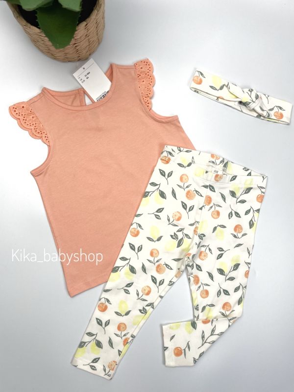 Комплект  H&M на 6-9 та 9-12 міс. з 3-х предметів