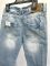 Джинси 8-9 р. PiazzaItalia