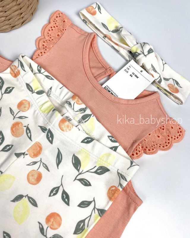 Комплект  H&M на 6-9 та 9-12 міс. з 3-х предметів
