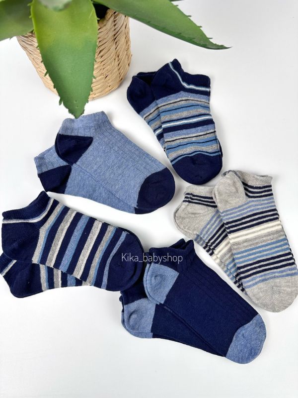 Шкарпетки George 2-3,5 р / 4-7 років (27-30 розмір)