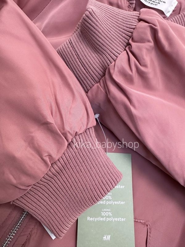 Бомбер H&M 6-8 та 8-10 років