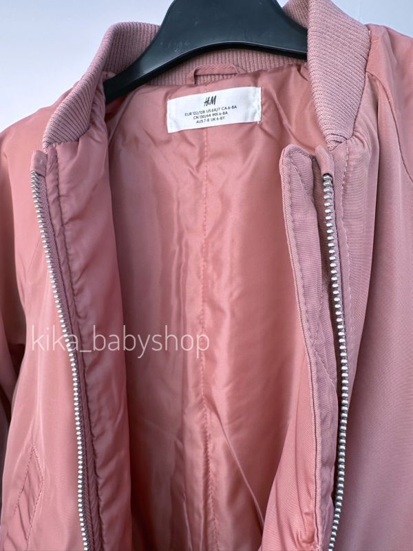 Бомбер H&M 6-8 та 8-10 років