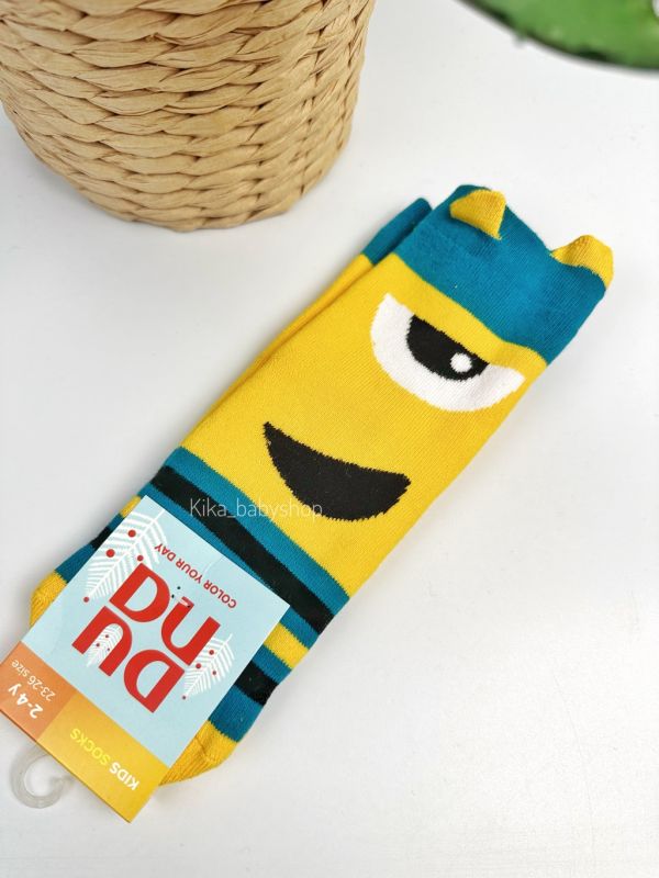 Шкарпетки махрові 6-8 р жовті Duna