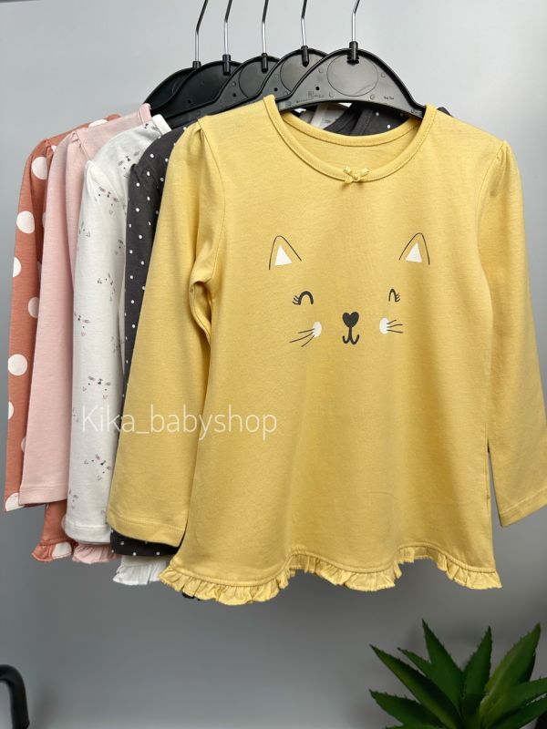 Лонгсліви George від 6-9 м до 18-24 м